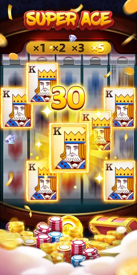 Screen