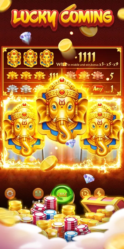 Screen