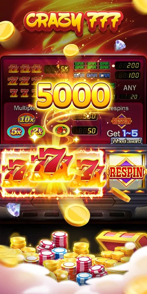 Screen